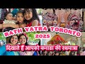 Rath Yatra 2025 || Toronto Jagannath Rath Yatra || Iskcon Toronto Rath Yatra | Iskcon Canada 🇨🇦