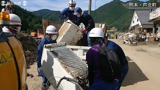 九州豪雨　孤立解消した熊本・芦北町　災害廃棄物の回収進む