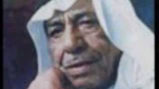 سعدي الحلي موال غريب