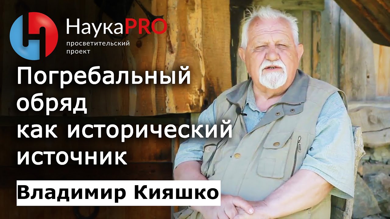 Братишка богдан кияшко текст