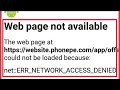 PhonePe Web Page Not available Problem Solve