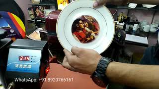 White Sublimation Ceramic Plates, For Gift, Size: 8 And 10 Inch at Rs  150/piece in Delhi