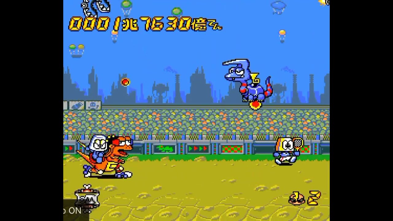 PC Denjin: Punkic Cyborgs (Beta Version) Glitches