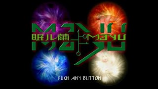 眠ル繭 SLEEPING COCOON：眠ル繭(2000) - YouTube