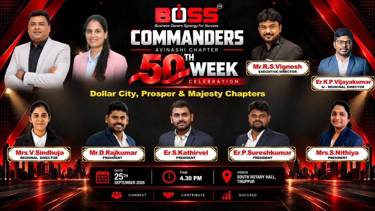 Avinashi Commaders 50th week celebration