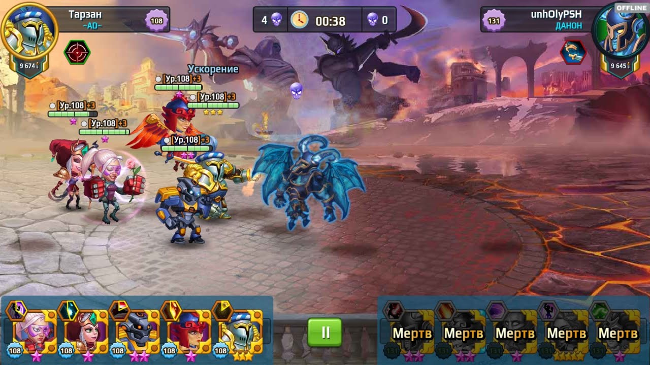 Arena battles мод. Battle Arena Heroes Adventure. Батл Арена РПГ. Батл Арена Хероес адвентуре. Батл Арена герои.