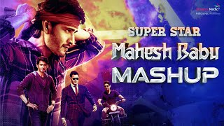 Mahesh Babu Massive Birthday Mashup | #HBDMaheshBabu | Shreyas Media