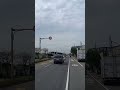 #陳盈潔#欲走還留#休閒 #娛樂