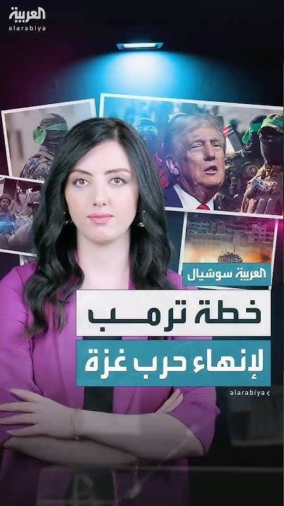    ..      
 - نشر قبل 16 دقيقة