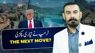 Trump Gears Up Whats His Next Plan? Fact Force Global