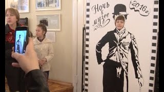 Акцию «Ночь в музее» посвятили Году кино Акцию «Ночь в музее» посвятили Году кино
