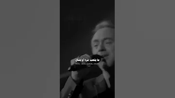 حب قلبي بيشتقلك بجنون 