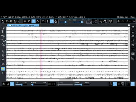 [歌唱合成] 恋するフォーチュンクッキー／AKB48 (音声合成 DTM Midi Score)