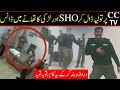 Viral Dance Video of SHO & Lady Police Officer Dance. SHO & Girls Dance in Lahore Police Station!