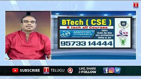 Study Guide : Career In BSC Agriculture & Btech CSE | Guru Kashi University | T News