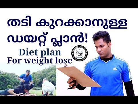 weight loss diet in malayalam language