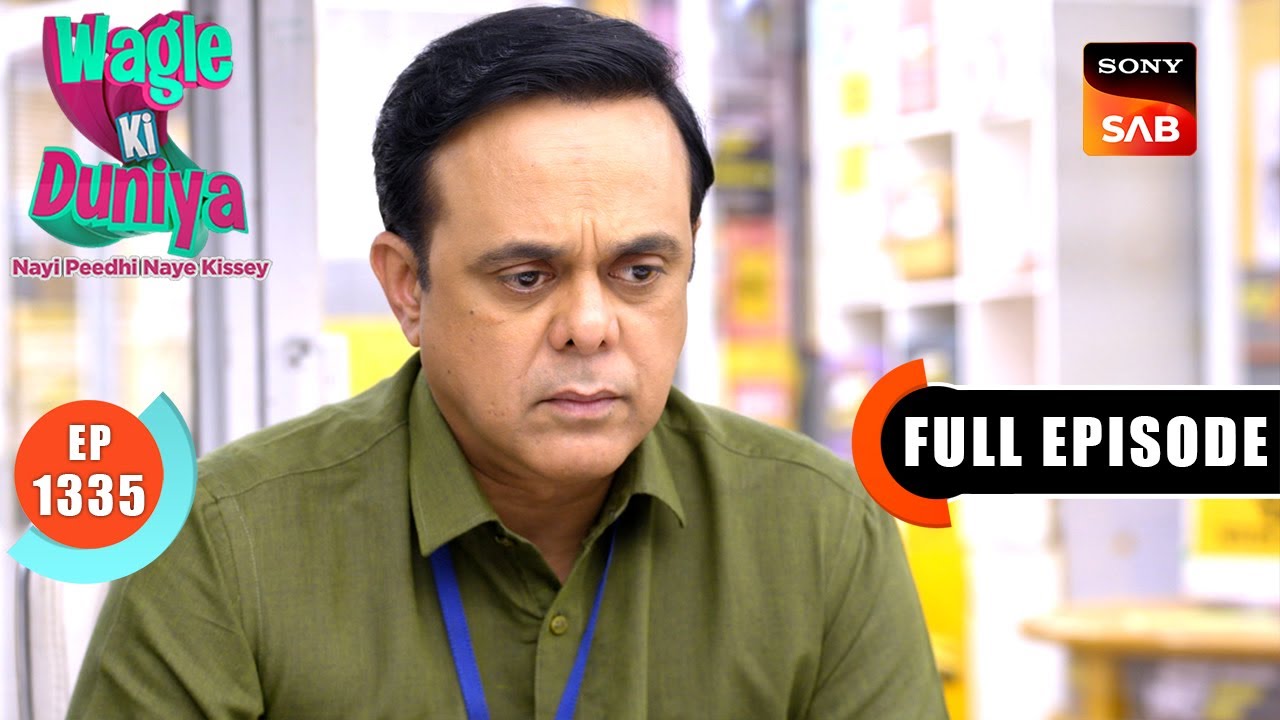 Masquerade Party | Wagle Ki Duniya | Ep 1335 | Full Episode | 9 July 2025