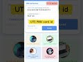 uti pan card id | Aadhaar and pan link through biometric