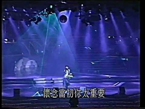 陳慧嫻 邱淑貞 張敏 陳淑籣 翁惠德 - 夜機