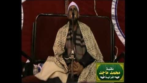 سورة النبا والقصار السور-الشيخ محمد بسيونى