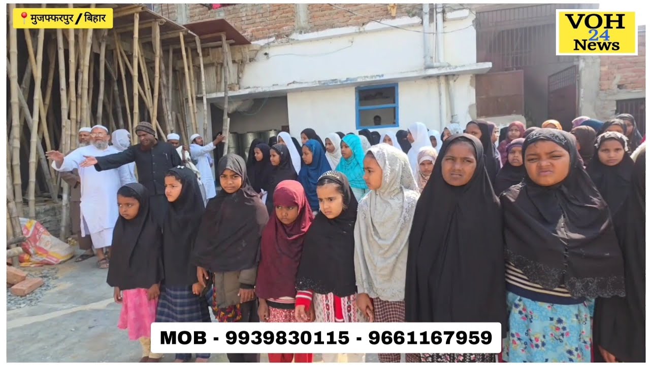 मुजफ्फरपुर के इस मदरसे में लड़कियों को दी जाती है दीनी और दुनियावी तालीम.