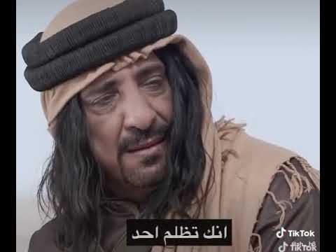 لاتظلم احد