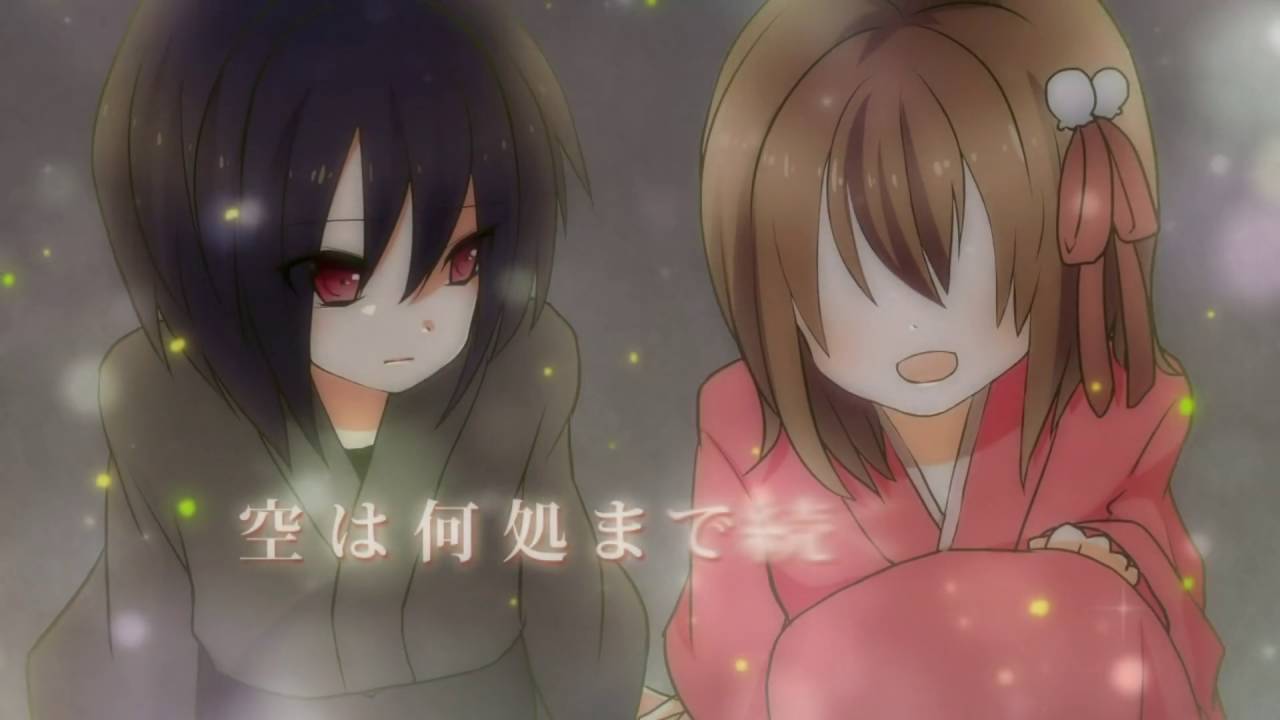 鏡花水月 まふまふ Rap Cover Ver はっくん Youtube