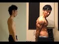 3年間公園トレーニングをした結果(自重2年+加重有り1年)/3Years Body Transformation with only Calisthenics