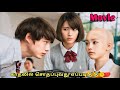 He loves the girl even she is bald  heroine disqualified in tamil  korean drama tamil