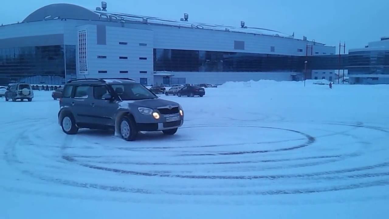 Шкода Йети с отключённой ESP и ASR - YouTube