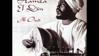 Hamza El Din - Assaramessuga (Childhood) chords