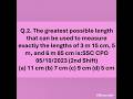 Q2|Find LCM of quadratic equation|SSC|CPO|Shift 2|Exam Preparation|Pinnacle Maths|LCM