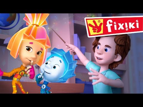 FIXIKI - Bagheta magică (Ep.32) Desene animate educative - 30 MIN