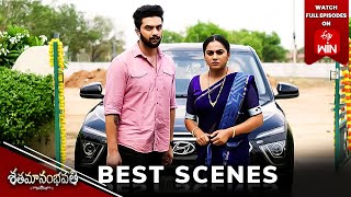 Shatamanam Bhavati Best Scenes: 21st May 2024 Episode Highlights |Watch Full Episode on ETV Win |ETV