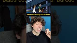 Originea Cuvantului Beyblade