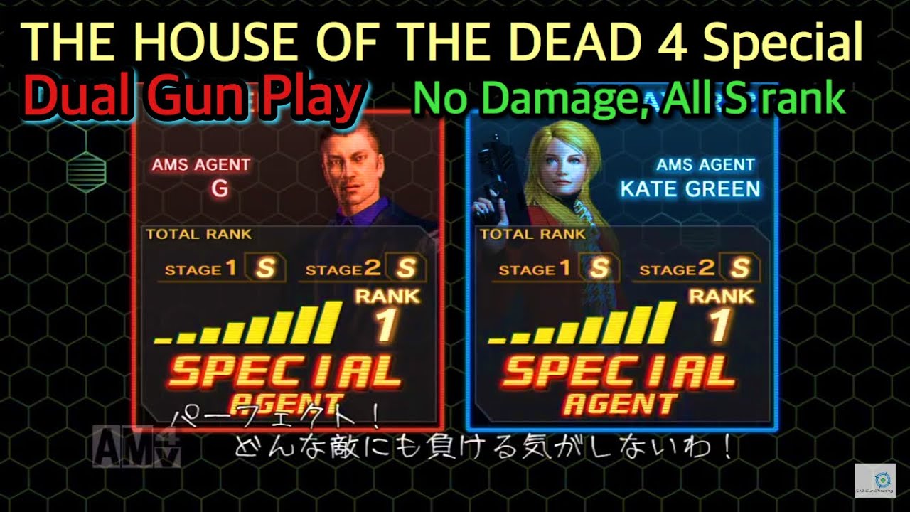 Get With The Program Idiom Video Phone Beyonce Mp3 The House Of The Dead 4 Special Dual Gun Play No Damage All S Rank