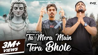 Tu Mera Main Tera Bhole : Bintu Pabra | KP Kundu | Haryanavi Devotional Song