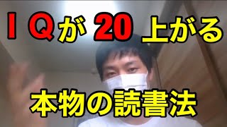 本質を鋭く突いていくすずぽんスクール公式チャンネル Youtube Stats Analytics Dashboard Influenex