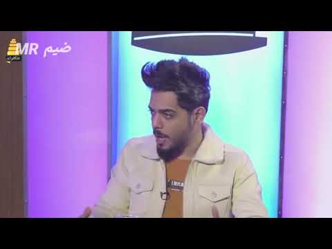 تصميمي علي شاكر بدون حقوق شيخ العالم يسموني 2021 