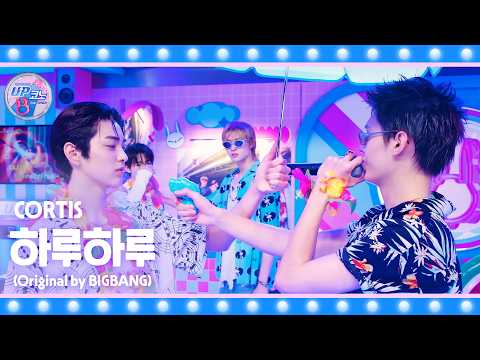 Watch: CORTIS Sing BIGBANG's 'Haru Haru' Six Hours After BIGBANG Announced a World Tour