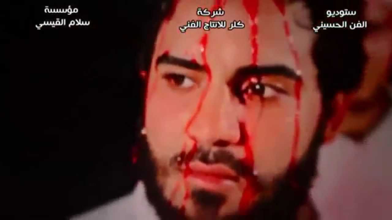 جيتك ما ارد مصطفى الربيعي - كورال يوسف الصبيحاوي  (لطميات حماسية) 2014حصرياً