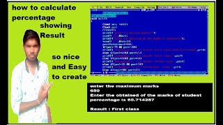simple generate the total marks result class of a student in C program || Diploma || E & C Engg.