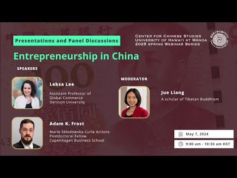 Entrepreneurship in China