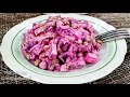 Потрясающе вкусный салат со свеклой.  Все, кто пробуют остаются довольны