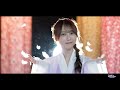 『七夜に想ふ -楚々-』弓木奈於