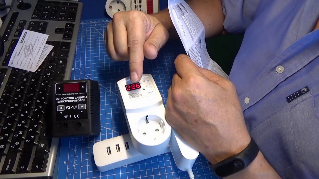 Реле напряжения RBUZ R116y - YouTube