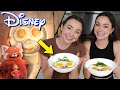 Making Disney Food in Real Life! - Merrell Twins