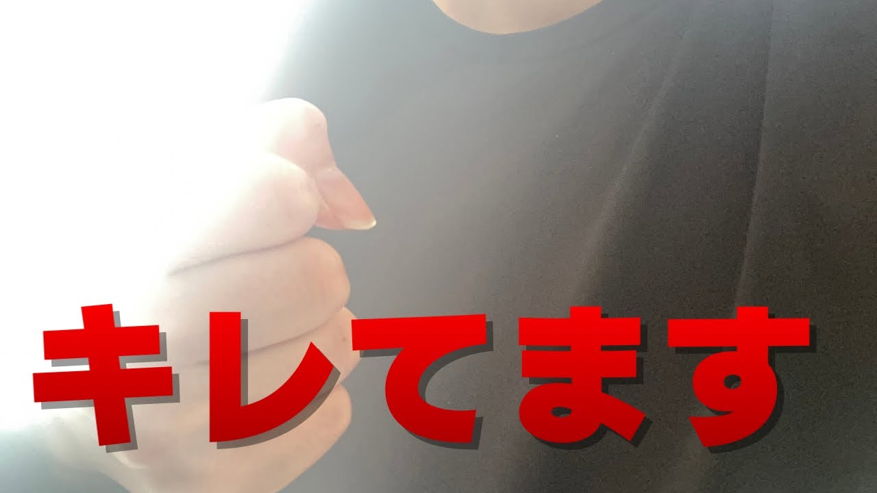 交際相手が誰も名乗り出ないことにキレてます。