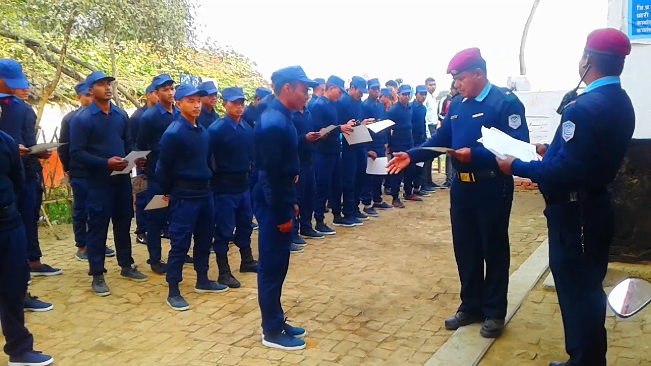 म्यादी प्रहरी बिदाइ 2074/09/05