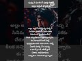 #Pushpa2 #AlluArjun #RashmikaMandanna #Sukumar #PushpaTheRule #Tollywood #TeluguCinema #IconStar